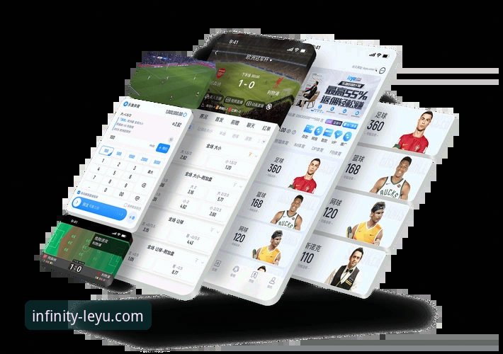 乐鱼体育平台App下载与安装全流程操作教程