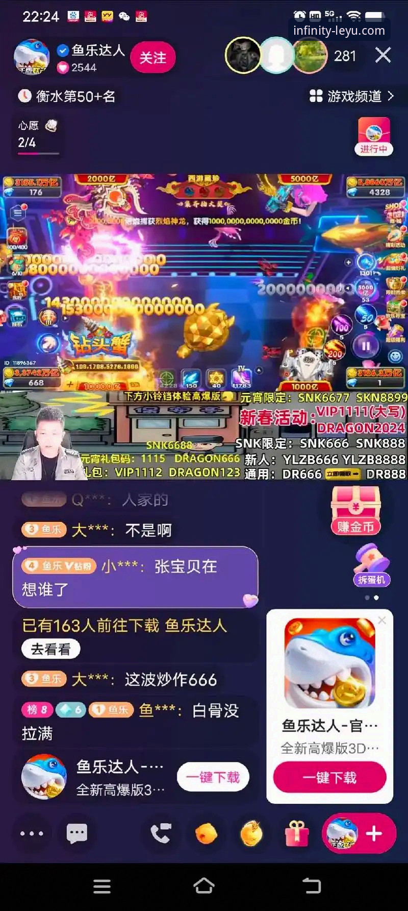 乐鱼直播流畅吗手机版 乐鱼体育平台手机版直播流畅度最新深度评测:v1.5.0版本体验全面解析