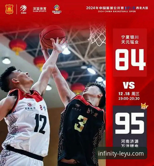 乐鱼体育平台深度解析：老用户带你全面了解乐鱼官网体育app使用体验