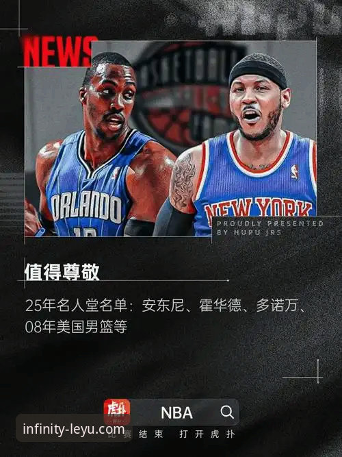 乐鱼官网登录 乐鱼体育平台技术评测:从登录体验到直播功能的全面解析