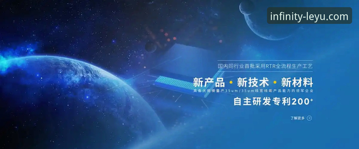 乐鱼体育平台最新动态：乐鱼官网免费直播功能详解，解锁高清赛事新体验