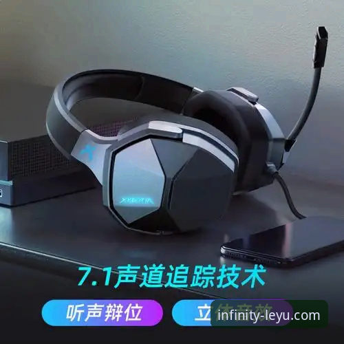 乐鱼官网靠谱吗 乐鱼体育平台靠谱吗?全面评测带你揭开真实体验