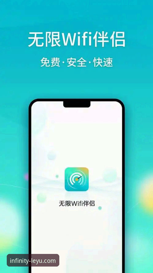 体验乐鱼体育平台的5个关键维度：从下载到直播的完整指南
